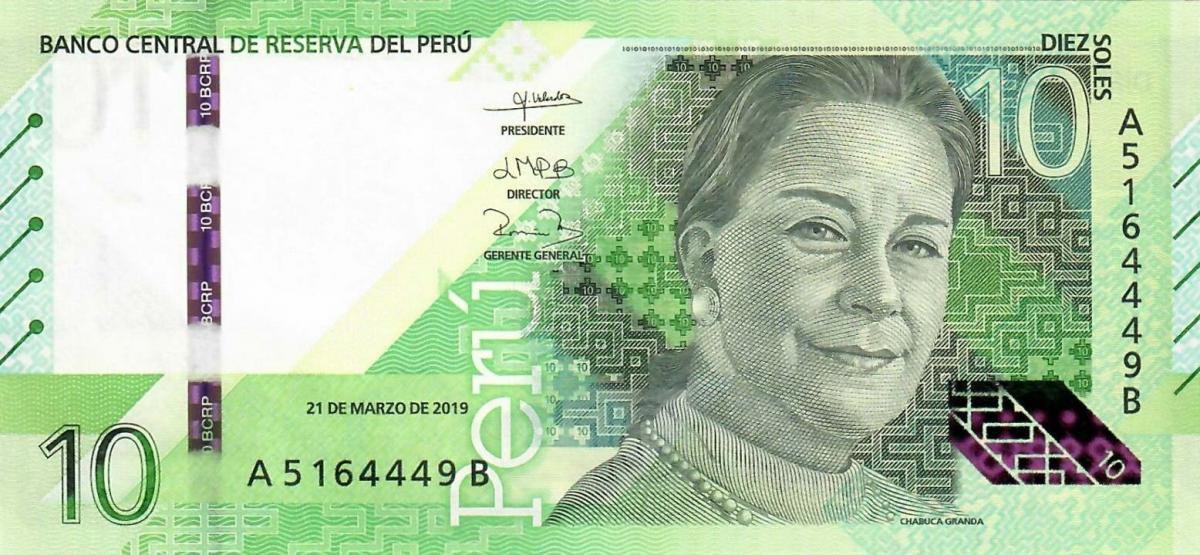 Front of Peru p196: 10 Soles from 2019