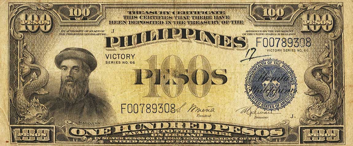 Front of Philippines p100b: 100 Pesos from 1944