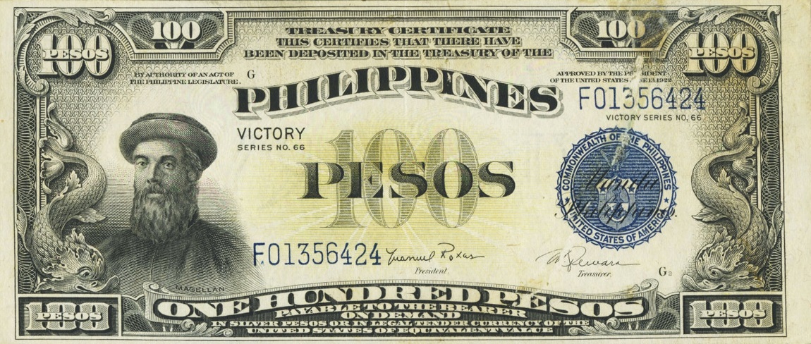 Front of Philippines p100c: 100 Pesos from 1944