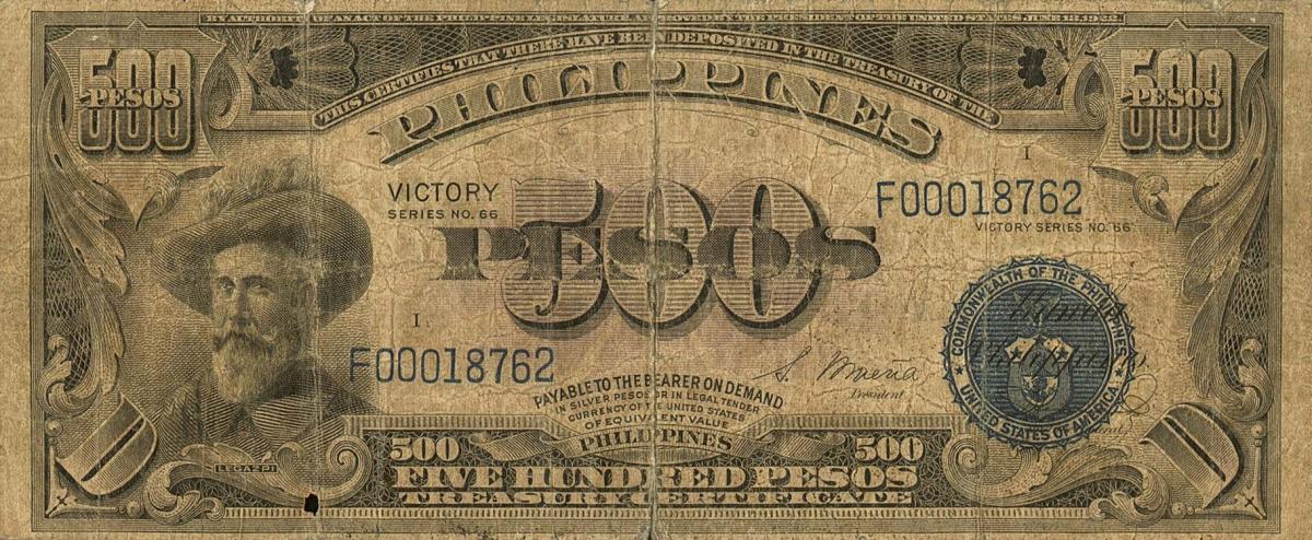 Front of Philippines p101a: 500 Pesos from 1944