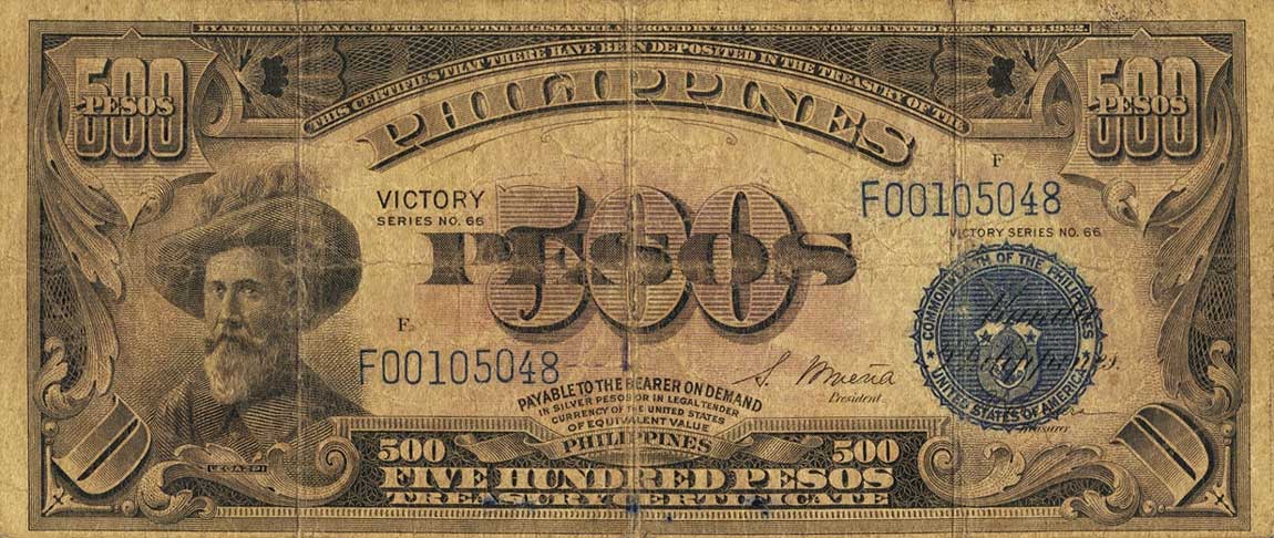 Front of Philippines p101b: 500 Pesos from 1944