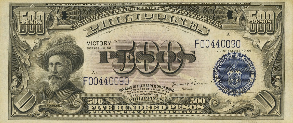 Front of Philippines p101c: 500 Pesos from 1944