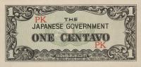 Gallery image for Philippines p102a: 1 Centavo from 1942