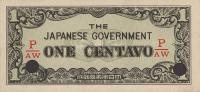 Gallery image for Philippines p102b: 1 Centavo from 1942