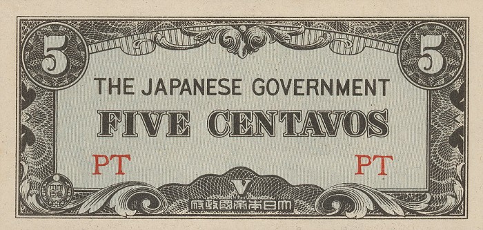 Front of Philippines p103a: 5 Centavos from 1942