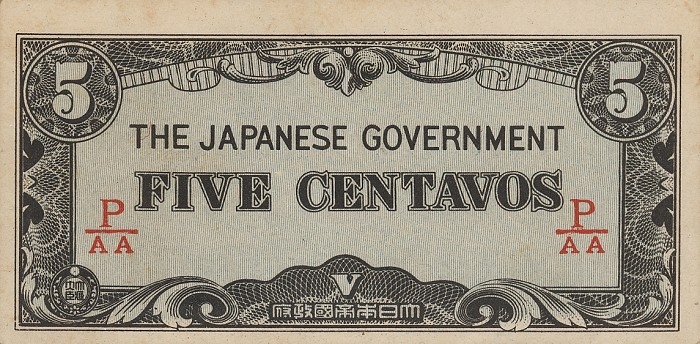 Front of Philippines p103b: 5 Centavos from 1942