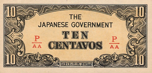 Front of Philippines p104b: 10 Centavos from 1942