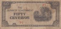 Gallery image for Philippines p105a: 50 Centavos from 1942