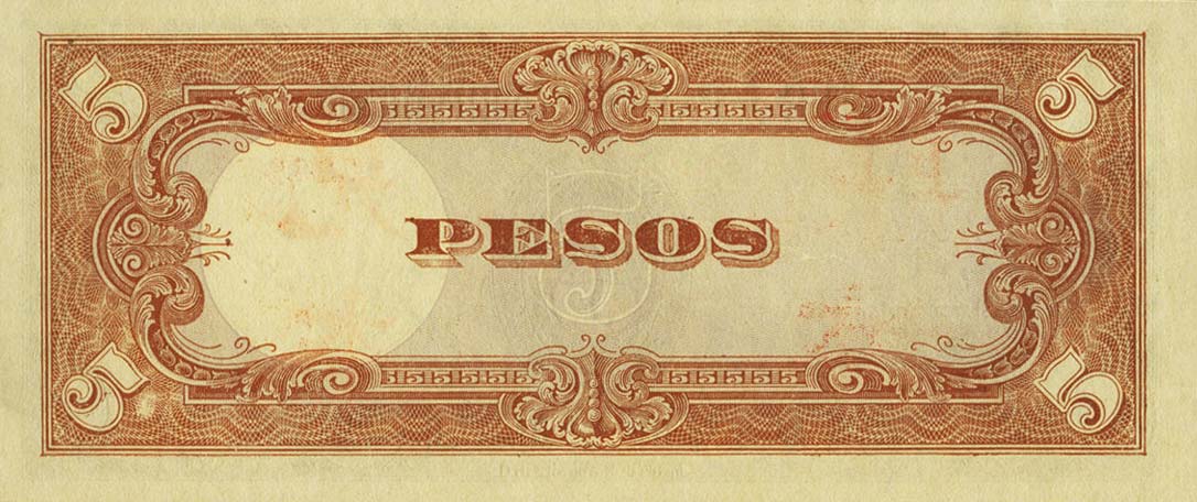 Back of Philippines p110s: 5 Pesos from 1943