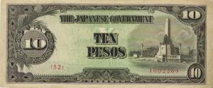 p111a from Philippines: 10 Pesos from 1943