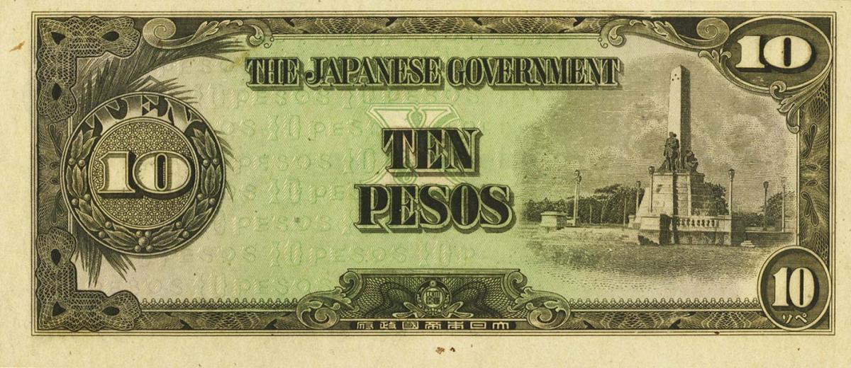 Front of Philippines p111r: 10 Pesos from 1943