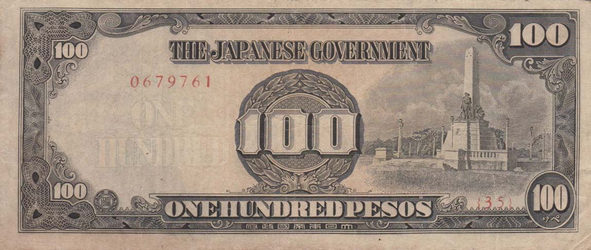 Front of Philippines p112a: 100 Pesos from 1944