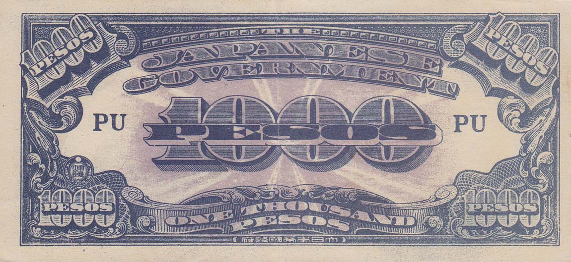 Front of Philippines p115c: 1000 Pesos from 1945