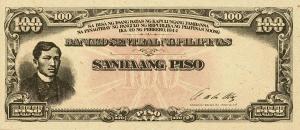 Gallery image for Philippines p116r: 100 Piso