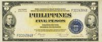 p119b from Philippines: 5 Pesos from 1949