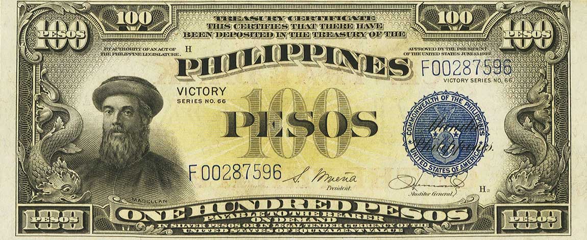 Front of Philippines p123a: 100 Pesos from 1949