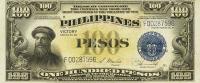 p123a from Philippines: 100 Pesos from 1949