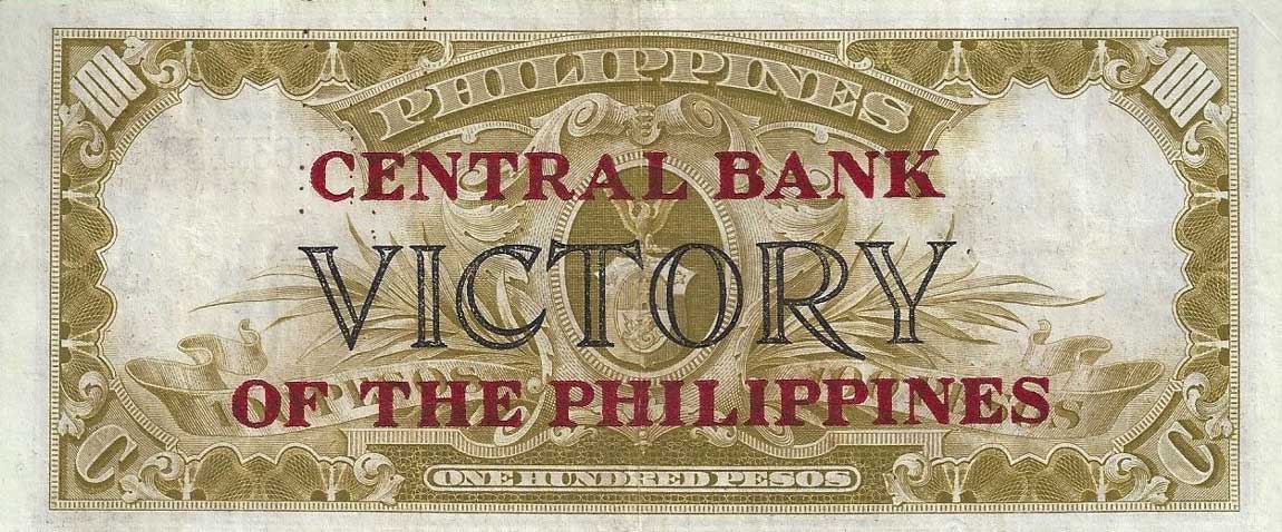 Back of Philippines p123b: 100 Pesos from 1949