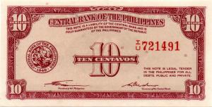 p127a from Philippines: 10 Centavos from 1949
