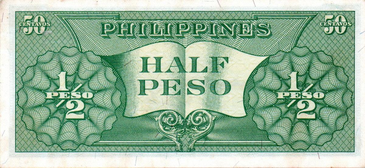 Back of Philippines p132a: 0.5 Peso from 1949