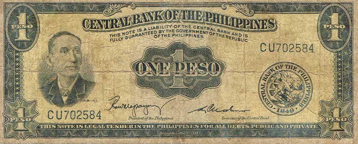 Front of Philippines p133c: 1 Peso from 1949