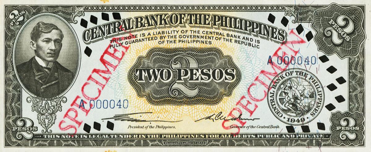 Front of Philippines p134s1: 2 Pesos from 1949