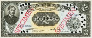 Gallery image for Philippines p134s1: 2 Pesos