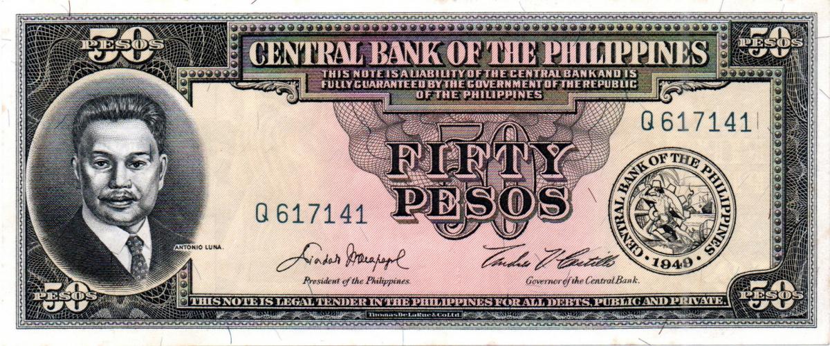 Front of Philippines p138d: 50 Pesos from 1949