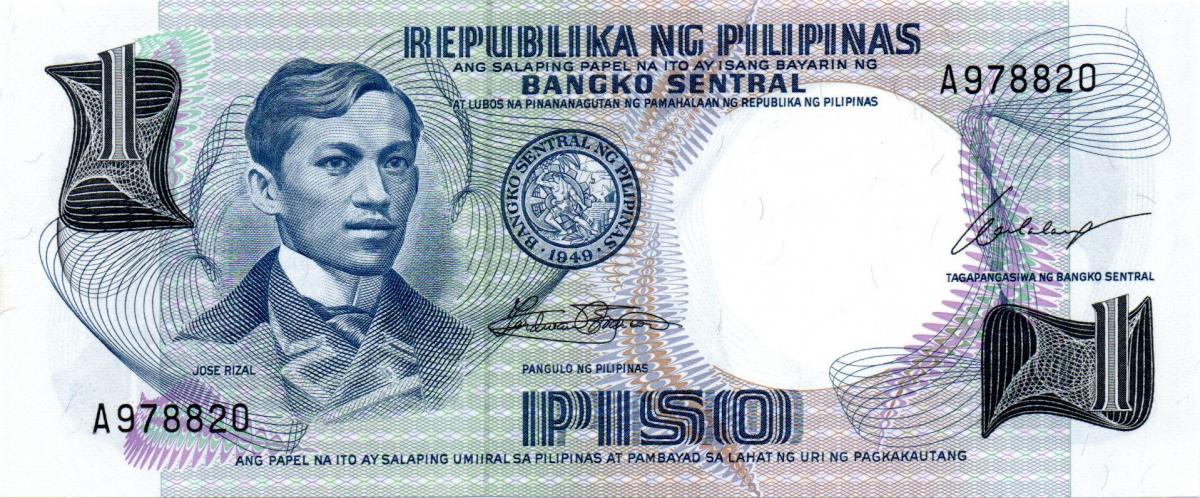 Front of Philippines p142a: 1 Piso from 1969