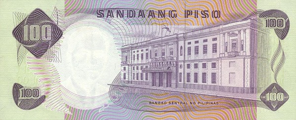 Back of Philippines p147a: 100 Piso from 1969