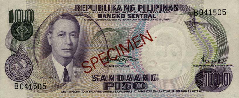 Front of Philippines p147s1: 100 Piso from 1969