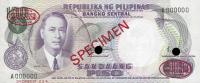 Gallery image for Philippines p147s4: 100 Piso