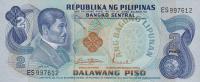 p152a from Philippines: 2 Piso from 1970