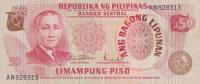 p156b from Philippines: 50 Piso from 1970