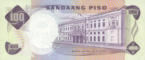 Back of Philippines p157b: 100 Piso from 1970