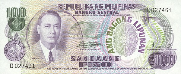Front of Philippines p157b: 100 Piso from 1970