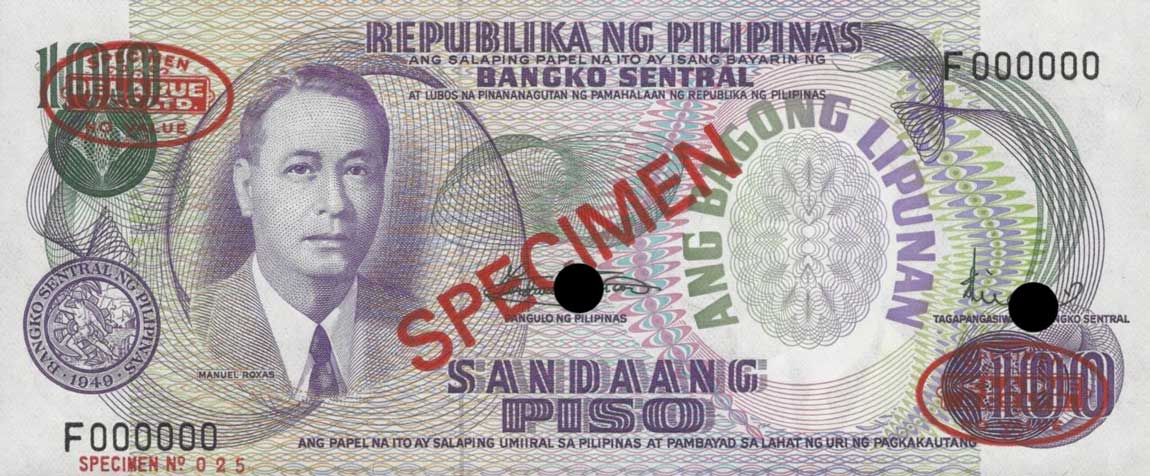 Front of Philippines p157s2: 100 Piso from 1970