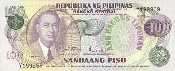 Front of Philippines p158a: 100 Piso from 1970