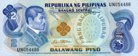 Gallery image for Philippines p159b: 2 Piso from 1978