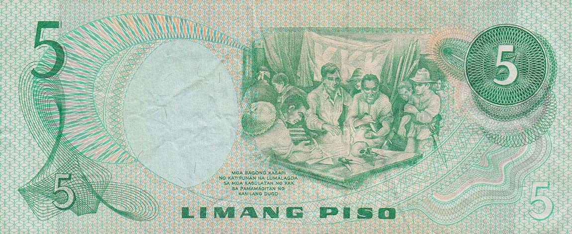 Back of Philippines p160a: 5 Piso from 1978