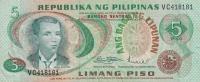 Gallery image for Philippines p160a: 5 Piso