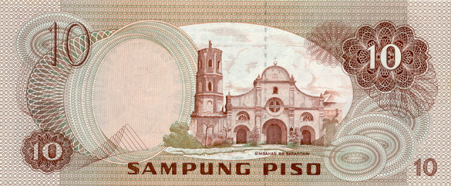 Back of Philippines p161d: 10 Piso from 1978