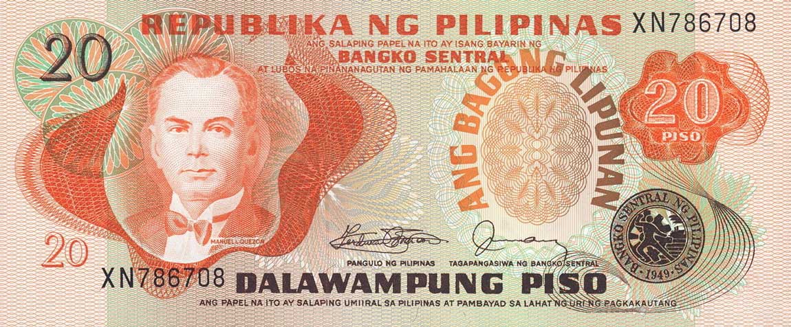 Front of Philippines p162c: 20 Piso from 1978