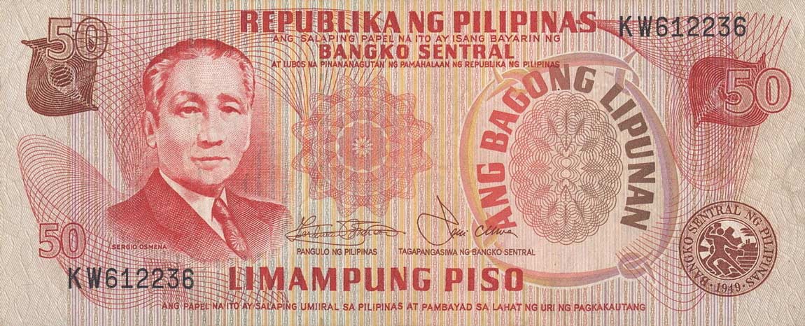Front of Philippines p163b: 50 Piso from 1978
