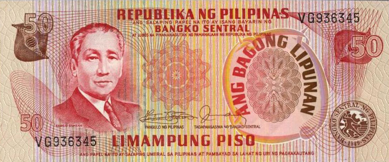 Front of Philippines p163c: 50 Piso from 1978