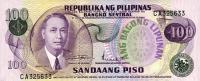 p164a from Philippines: 100 Piso from 1978