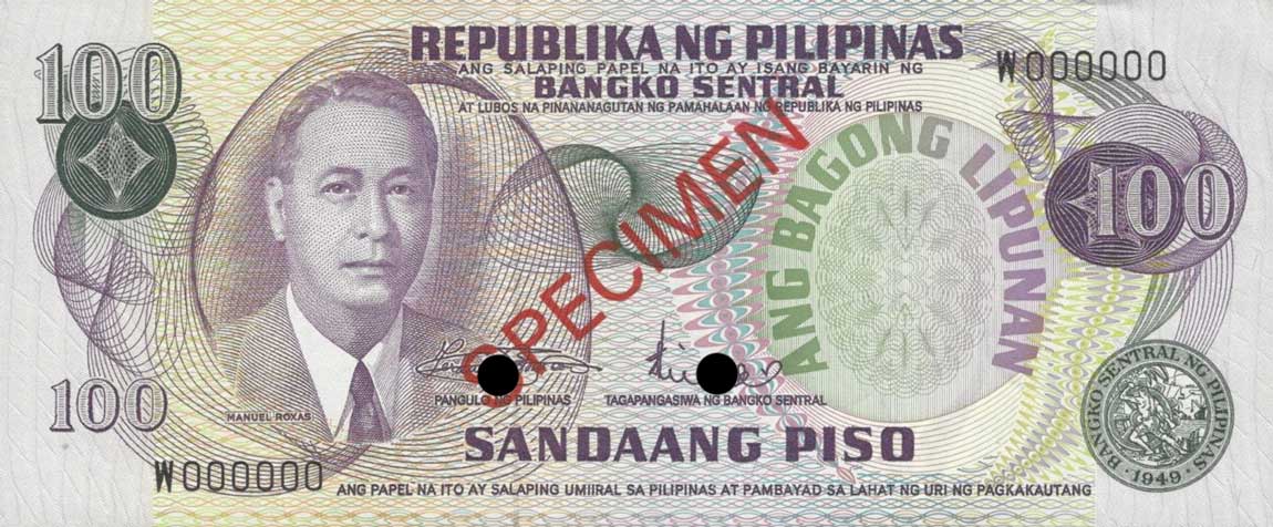 Front of Philippines p164s1: 100 Piso from 1978