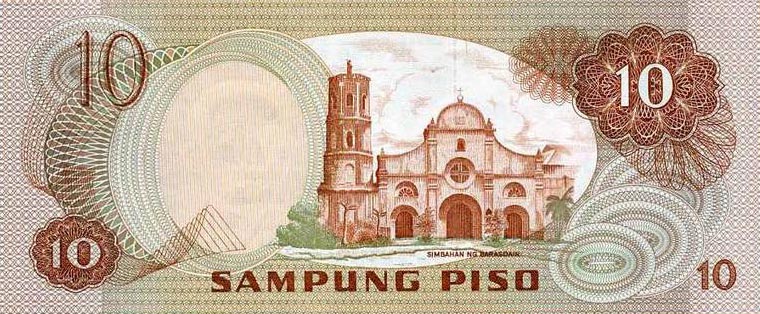 Back of Philippines p167a: 10 Piso from 1981