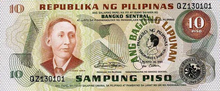 Front of Philippines p167a: 10 Piso from 1981