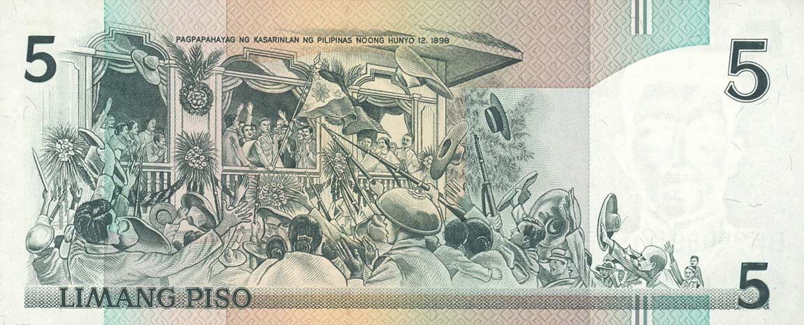Back of Philippines p168b: 5 Piso from 1985